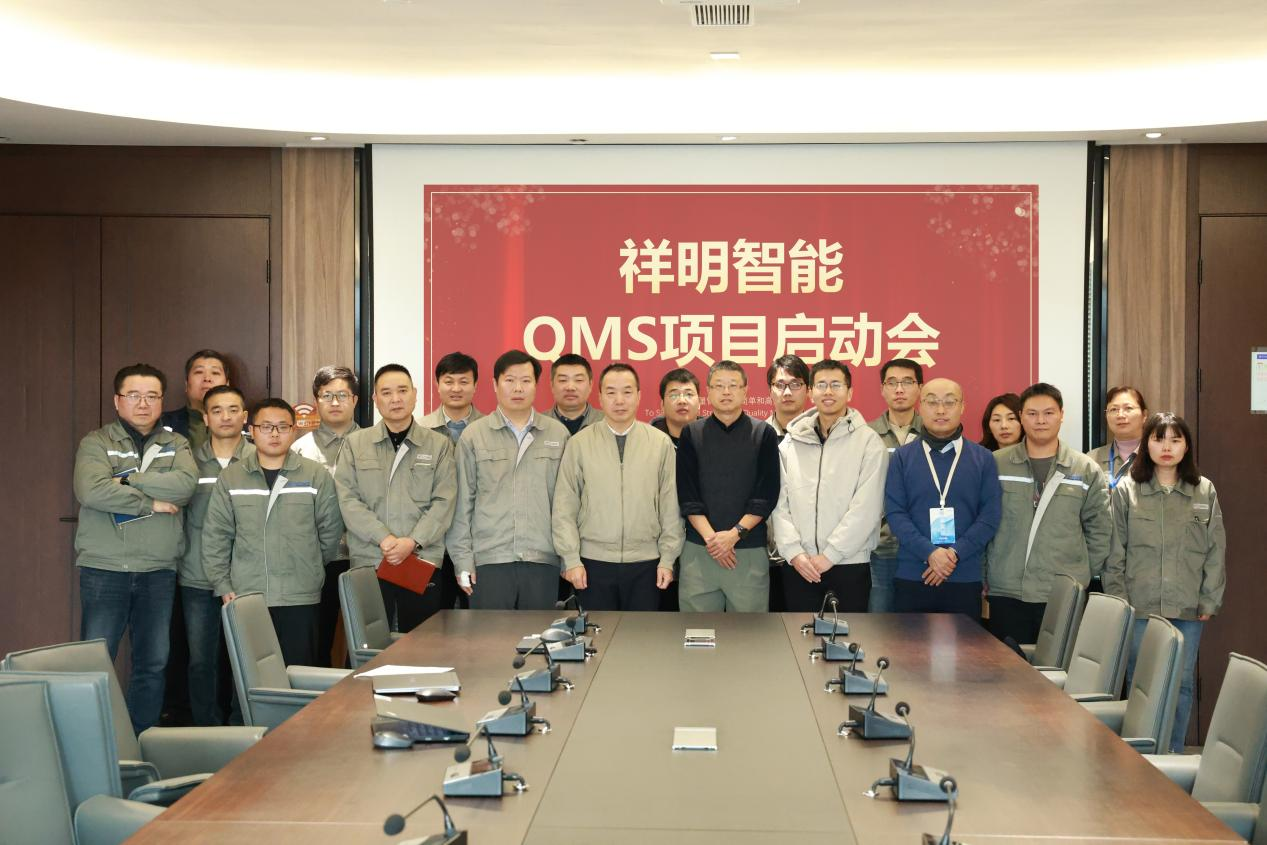 ��Ȧ��(�й�)�������ǲ�!����QMS��Ŀ������˳���ٿ�